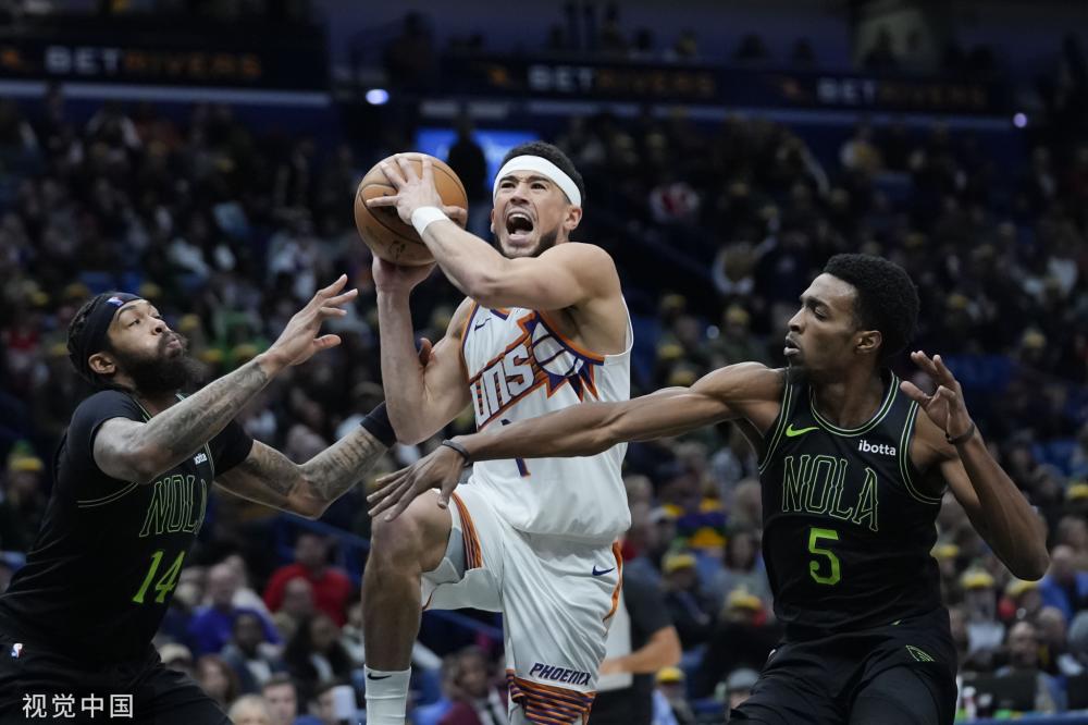 整场派对的 整场派对的